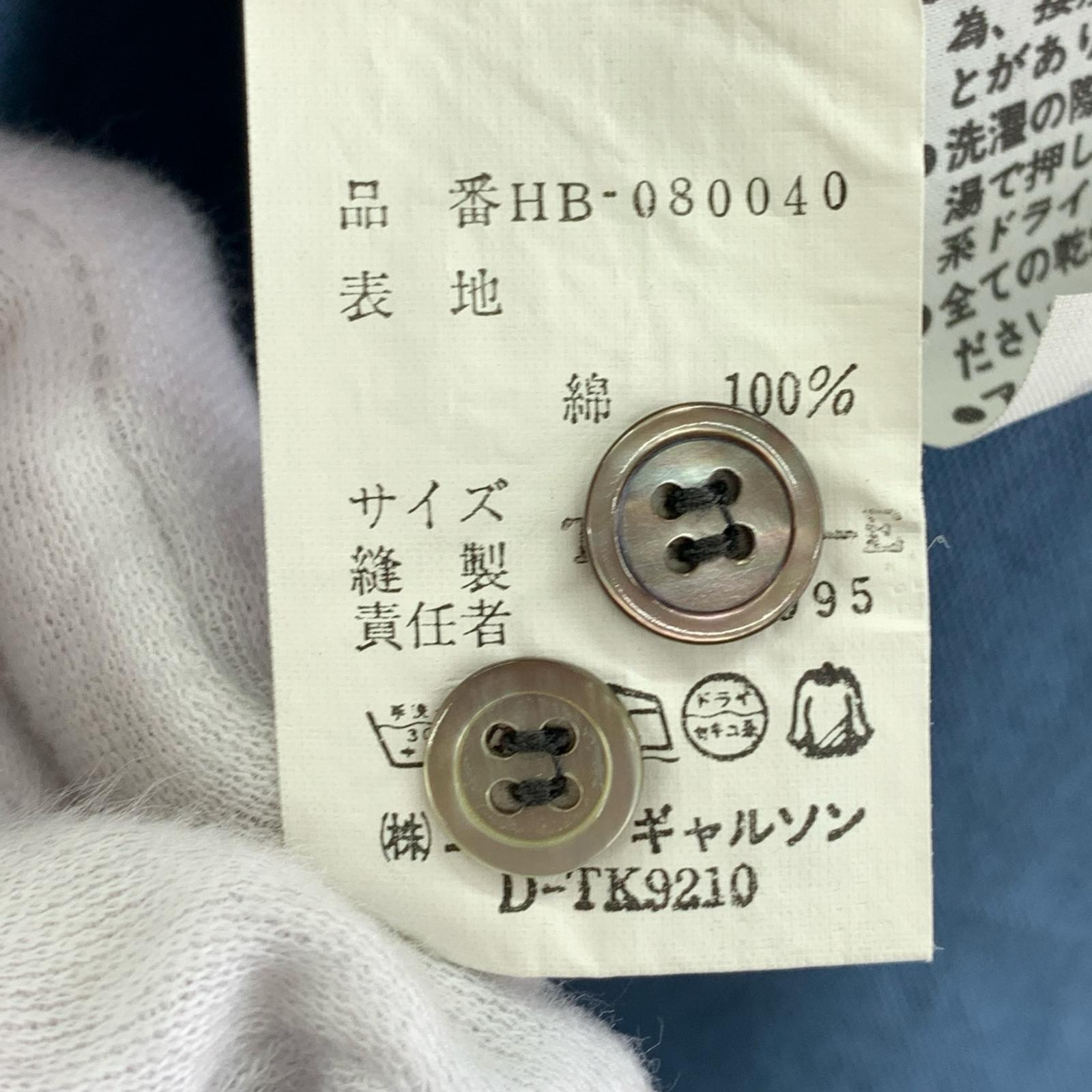 長袖シャツ 田中オム プルオーバーシャツ ブルー
