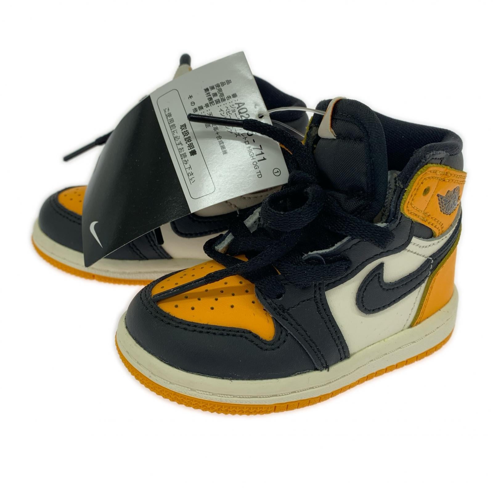その他靴 JORDAN 1 RETRO HIGH OG TAXI (TD)