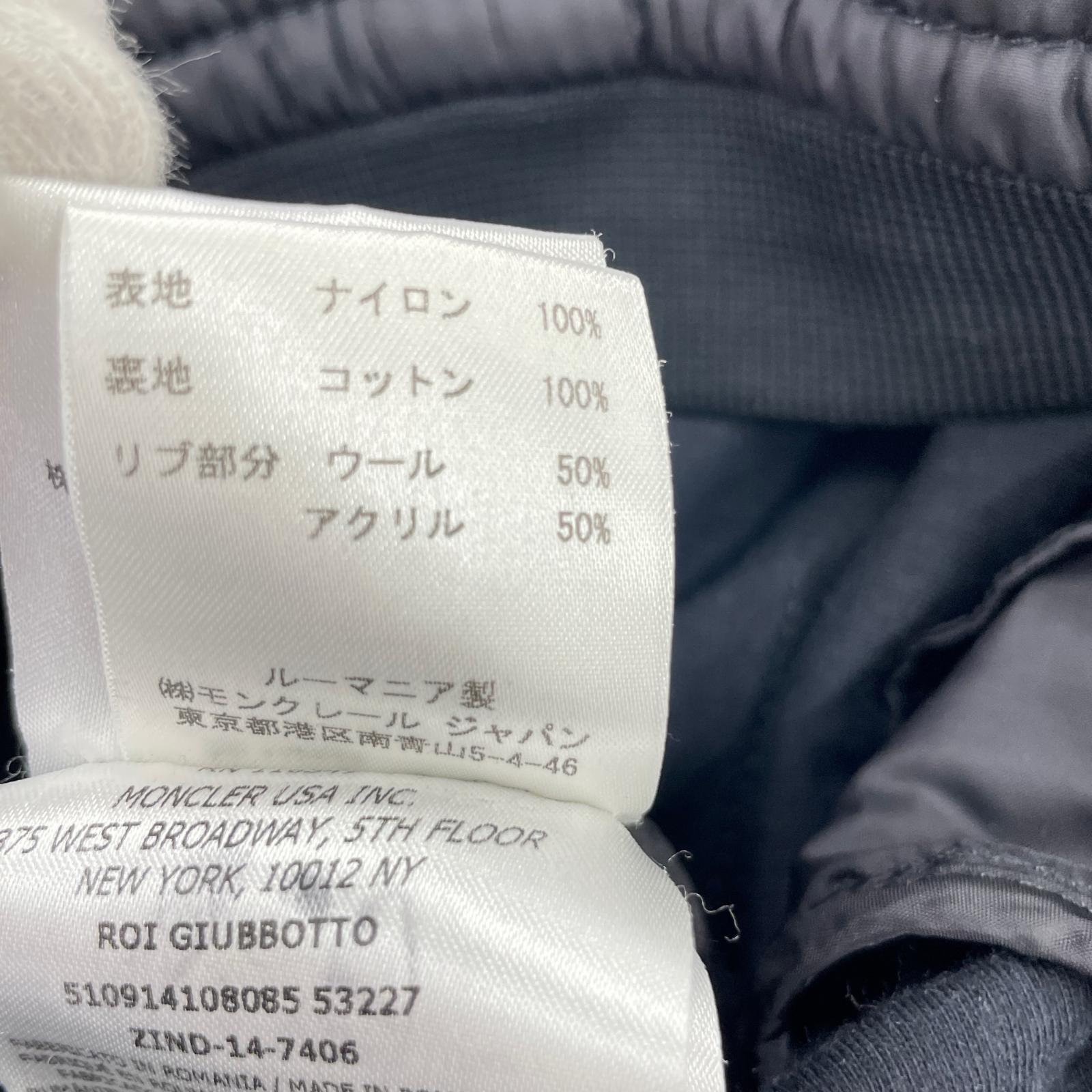 ジャケット ROI GIUBBOTTO size 01 ナイロンジャケット ブラック