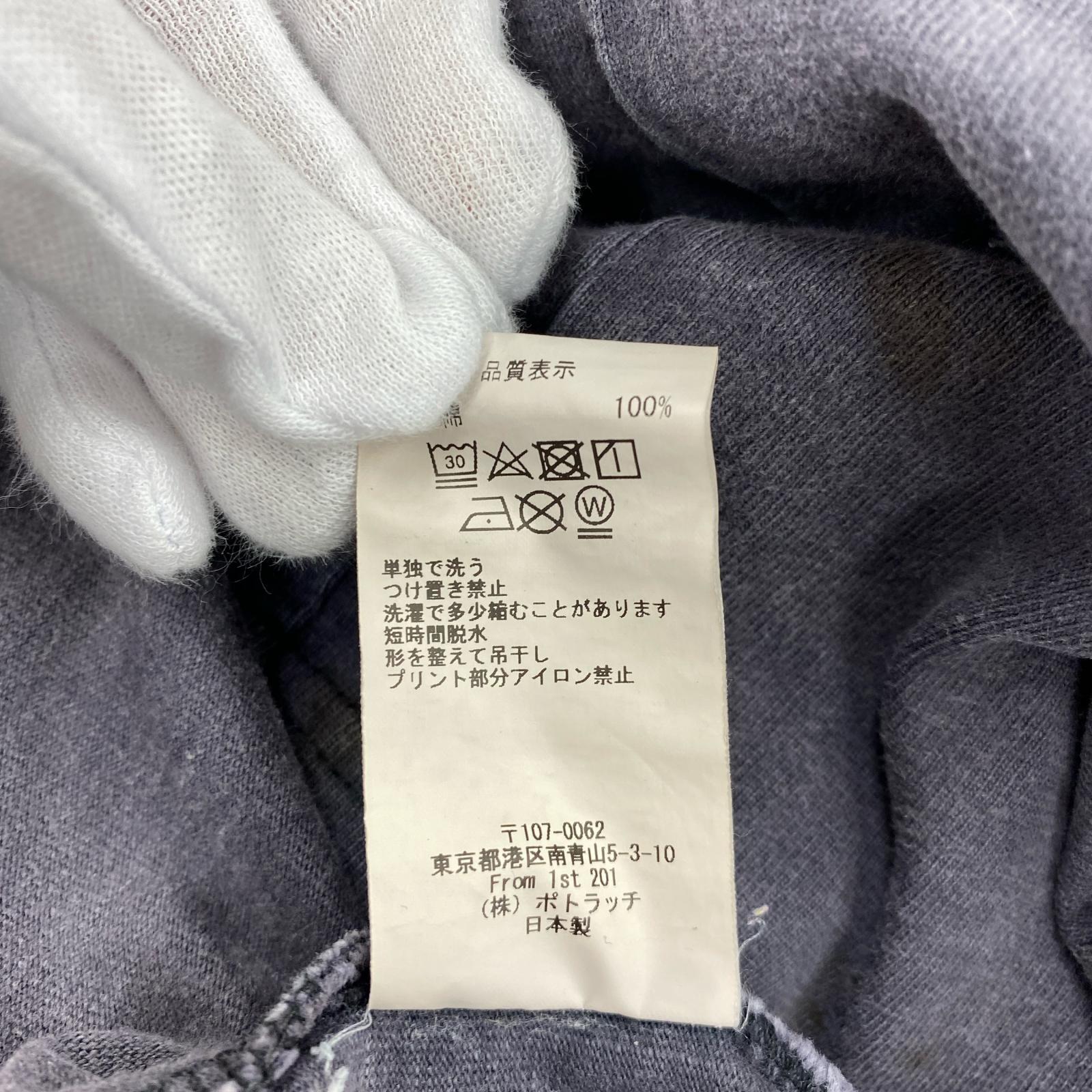 スウェット CAV EMPT グラフィック (L) L グレー