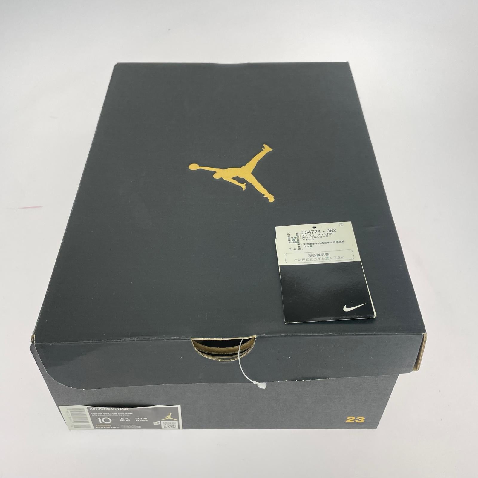スニーカー Air Jordan 1 Mid Linen 28cm (US10 UK9 1/2 EU46)