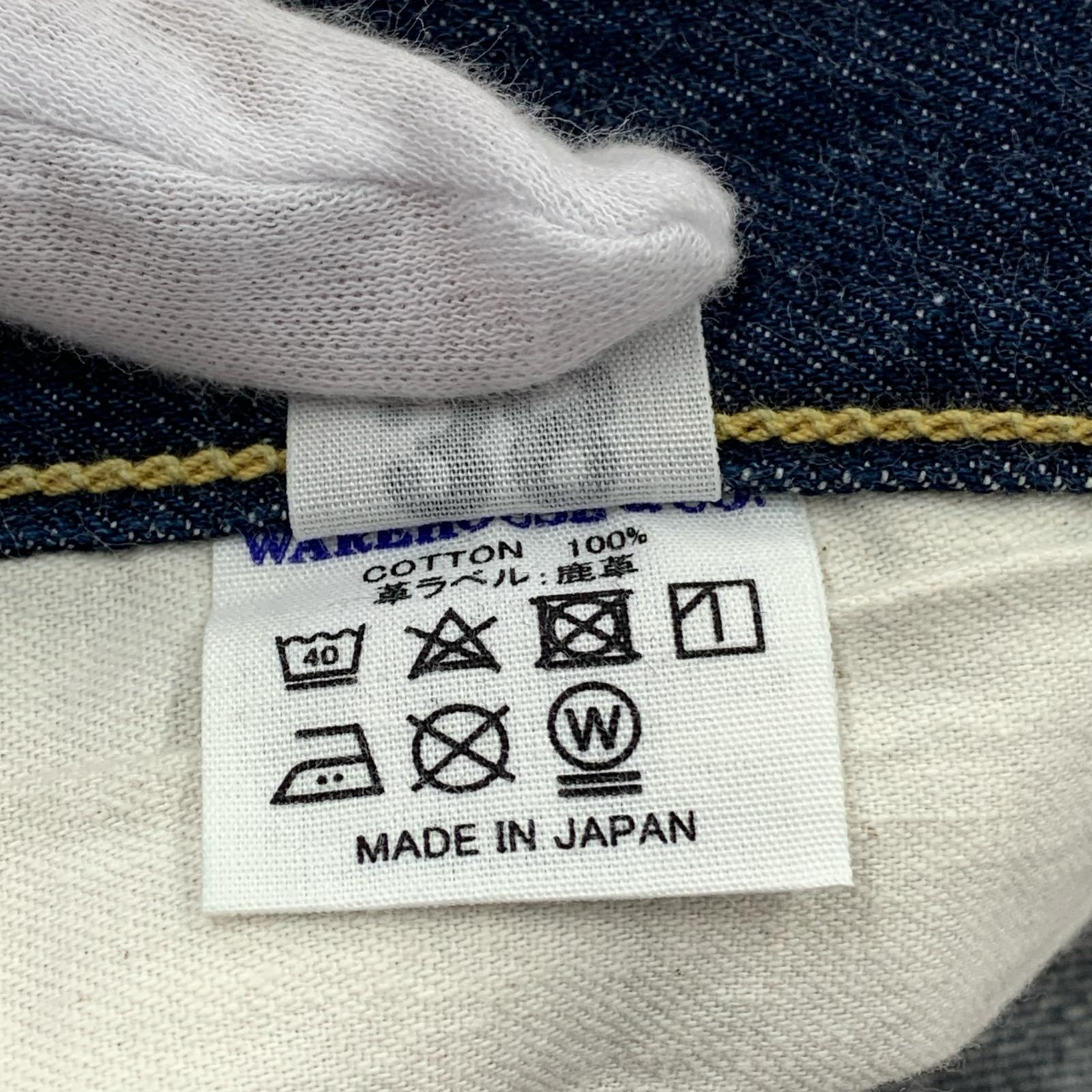 デニムパンツ DSB Lot 1000XX 赤耳 38 ネイビー