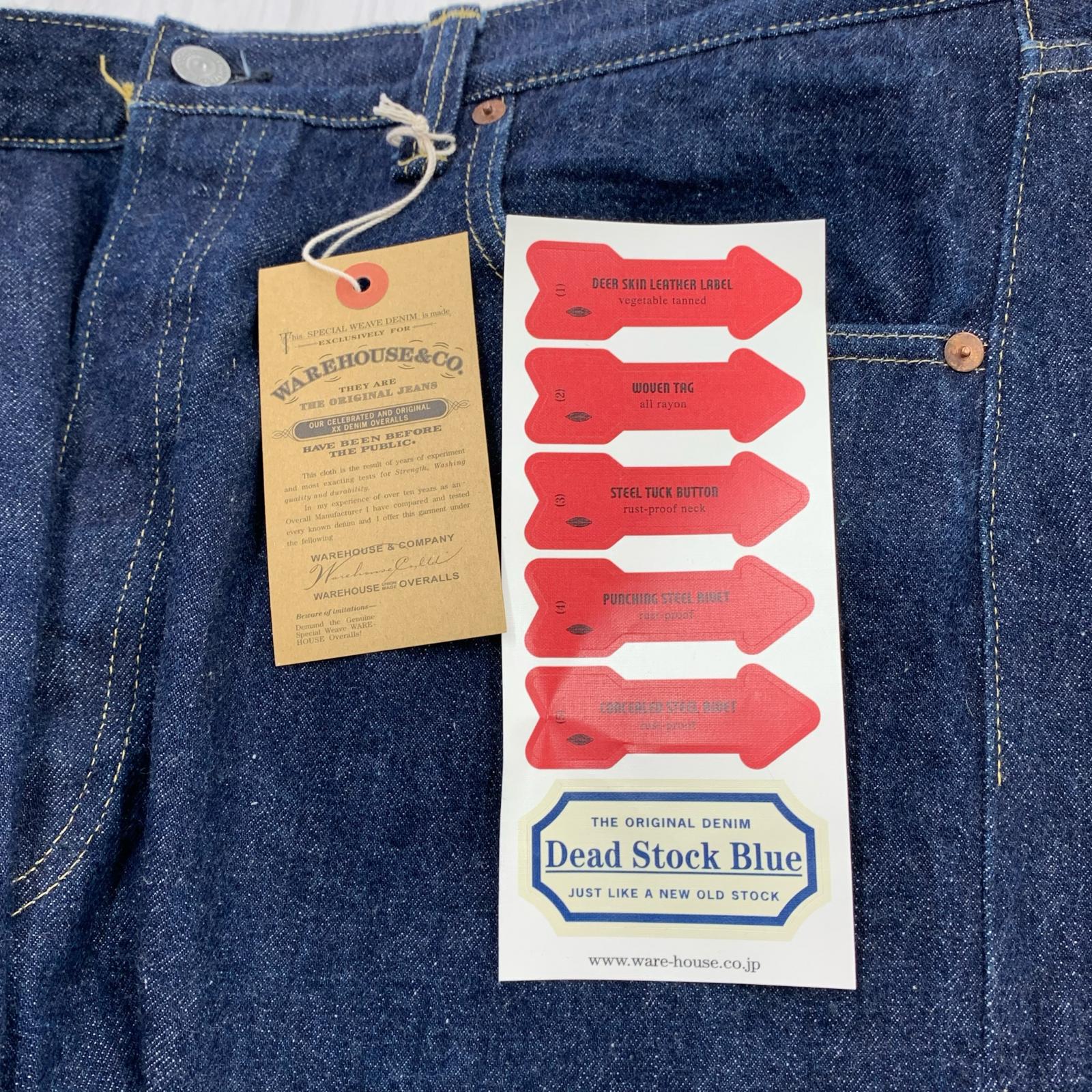 デニムパンツ DSB Lot 1000XX 赤耳 38 ネイビー