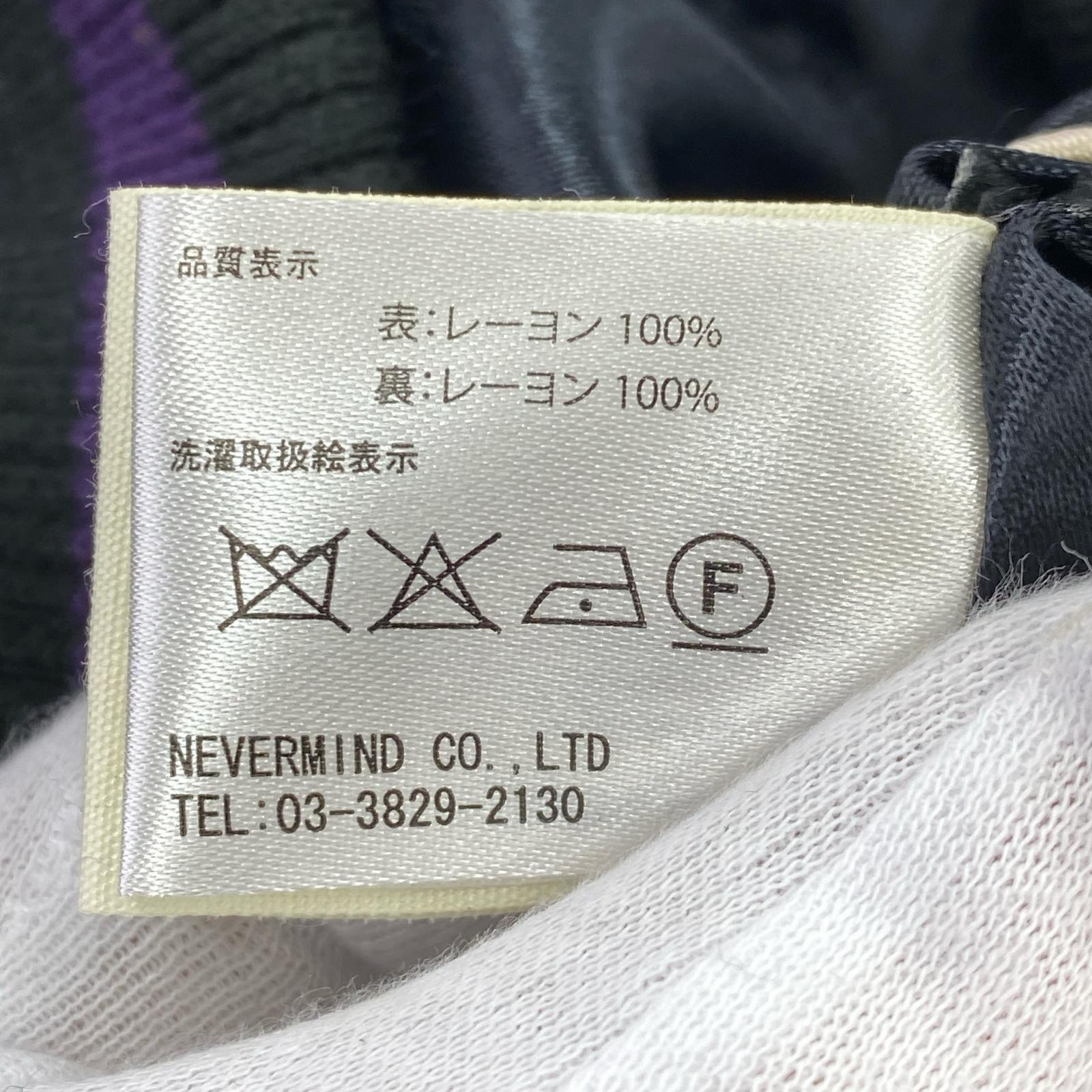 ブルゾン YATTERMAN×THE BRAVEMAN レーヨンスカジャン M