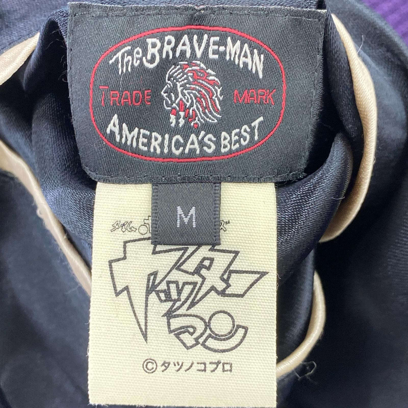ブルゾン YATTERMAN×THE BRAVEMAN レーヨンスカジャン M