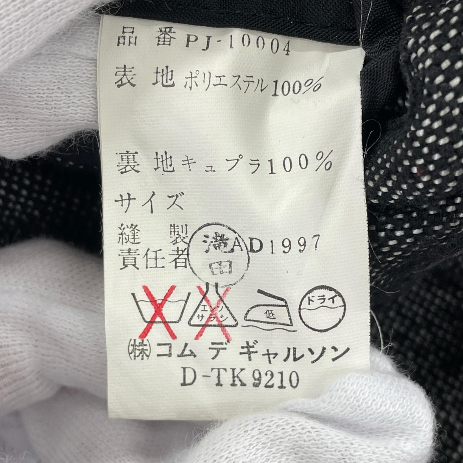 セットアップ HOMME PLUS ウール 灰 S ブラック