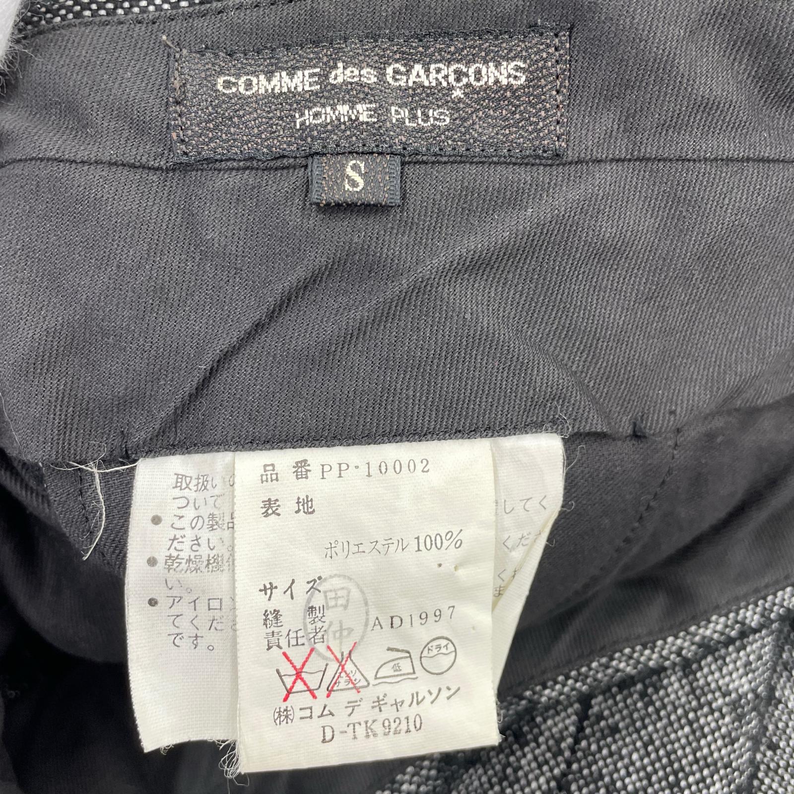 セットアップ HOMME PLUS ウール 灰 S ブラック