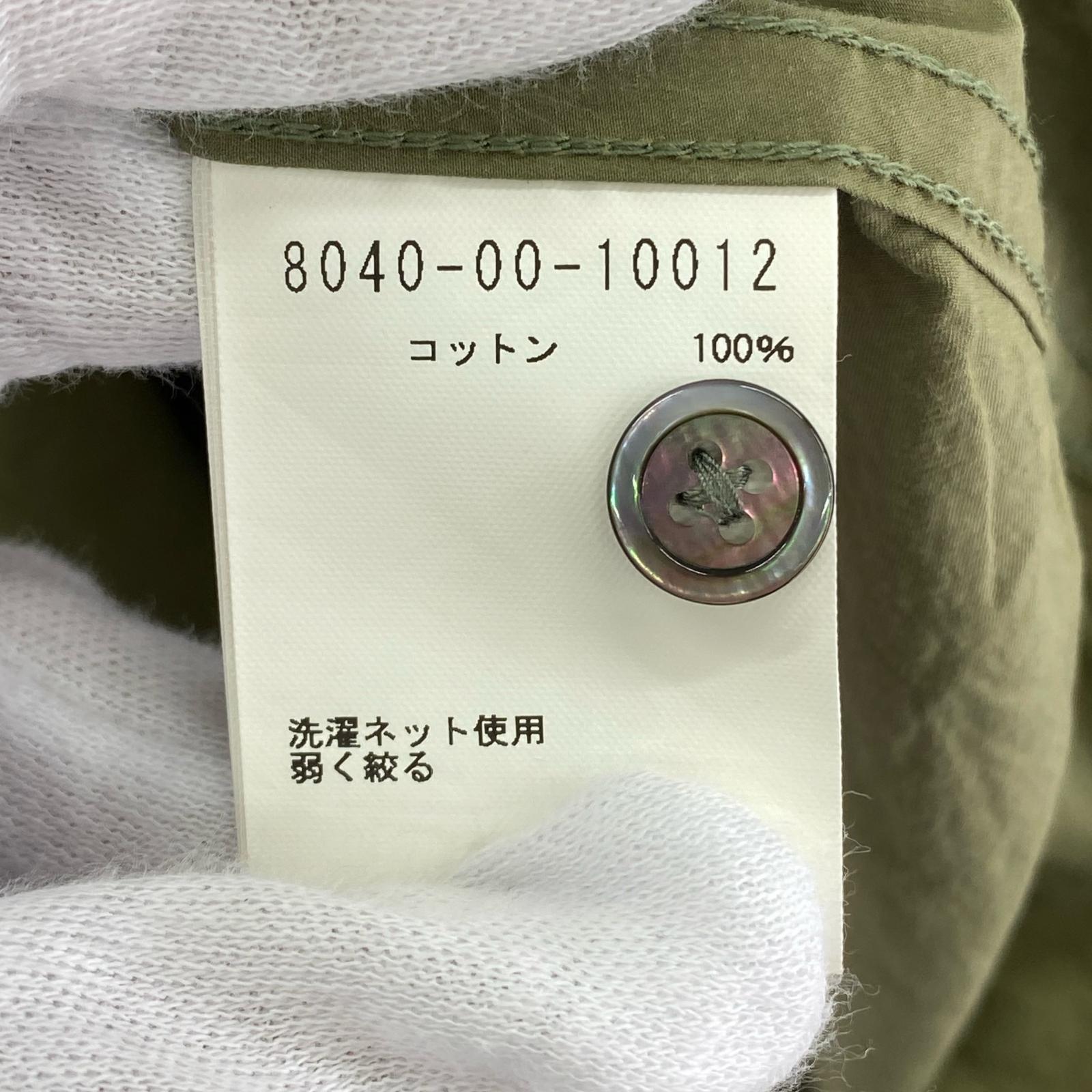 長袖シャツ バンドカラーシャツ 46