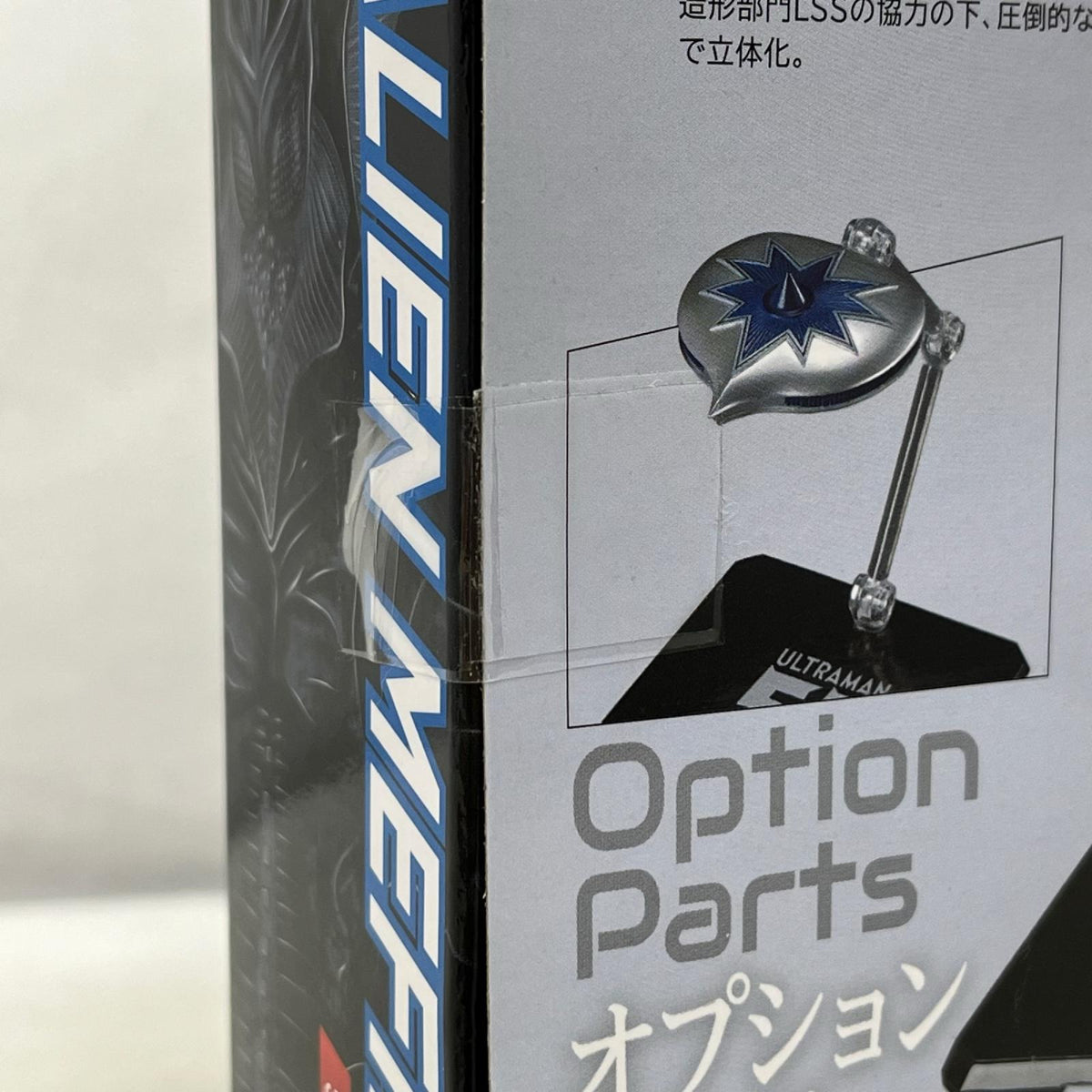 S.H.Figuarts メフィラス星人 55th Anniversary ウルトラマン バンダイスピリッツ フィギュア/グッズ