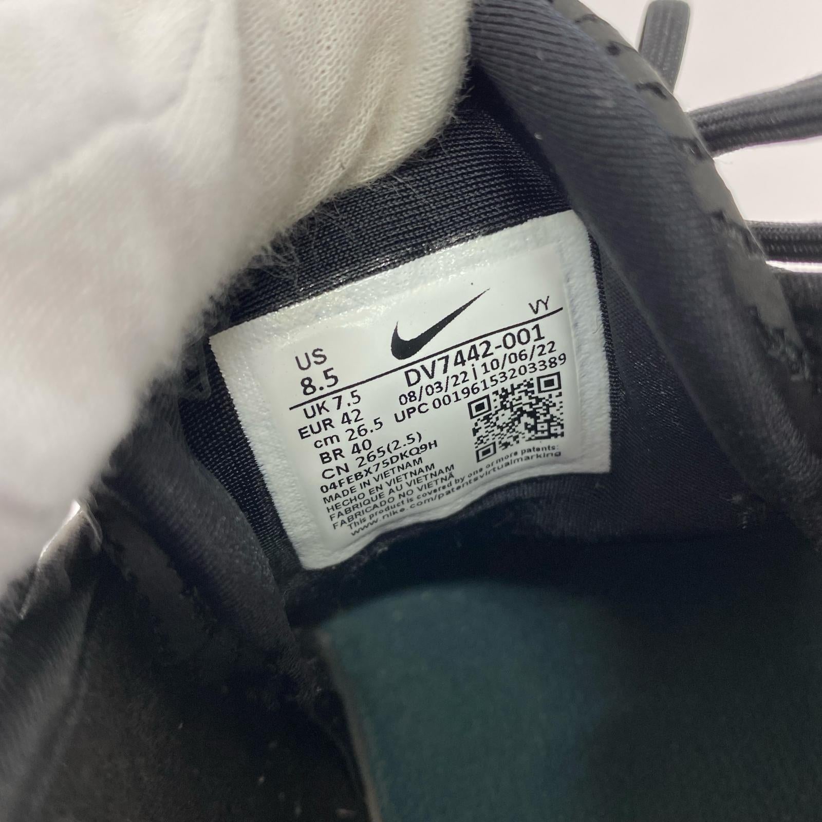 スニーカー AIR MAX PENNY 1 (26.5) 26.5cm (US8 1/2 UK8 EU43) ブラック