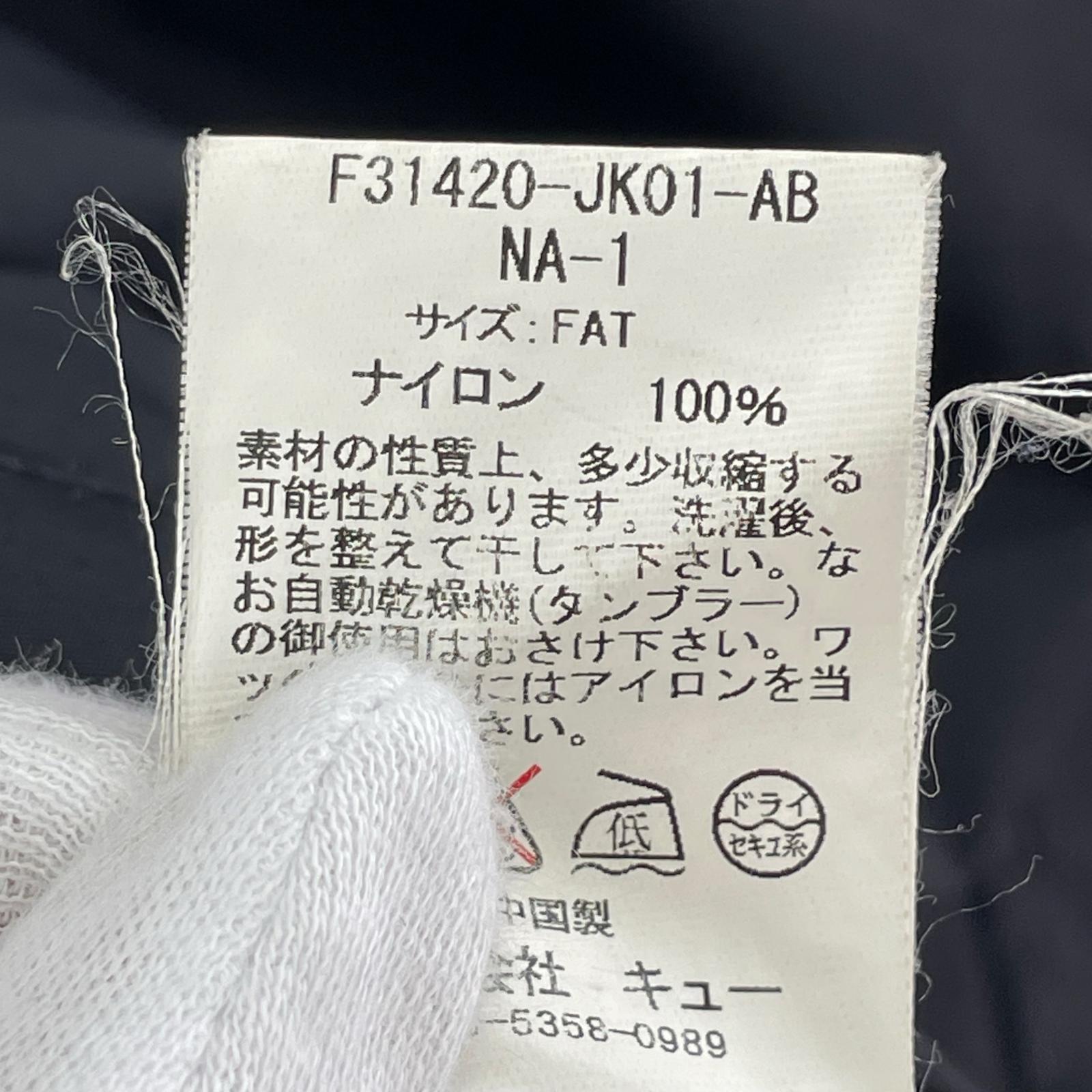 ジャケット ナイロンジャケット ブラック