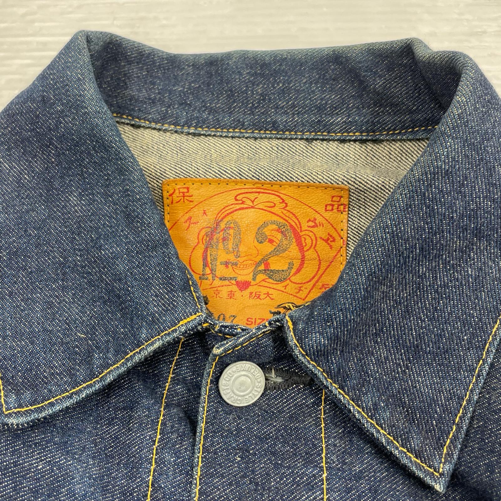 デニムジャケット EVISU 1507 2nd デニムジャケット evisjeansタグ