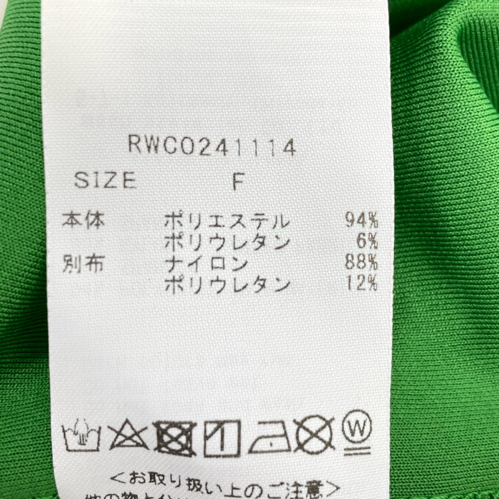 ワンピース FURFUR グリーンワンピース