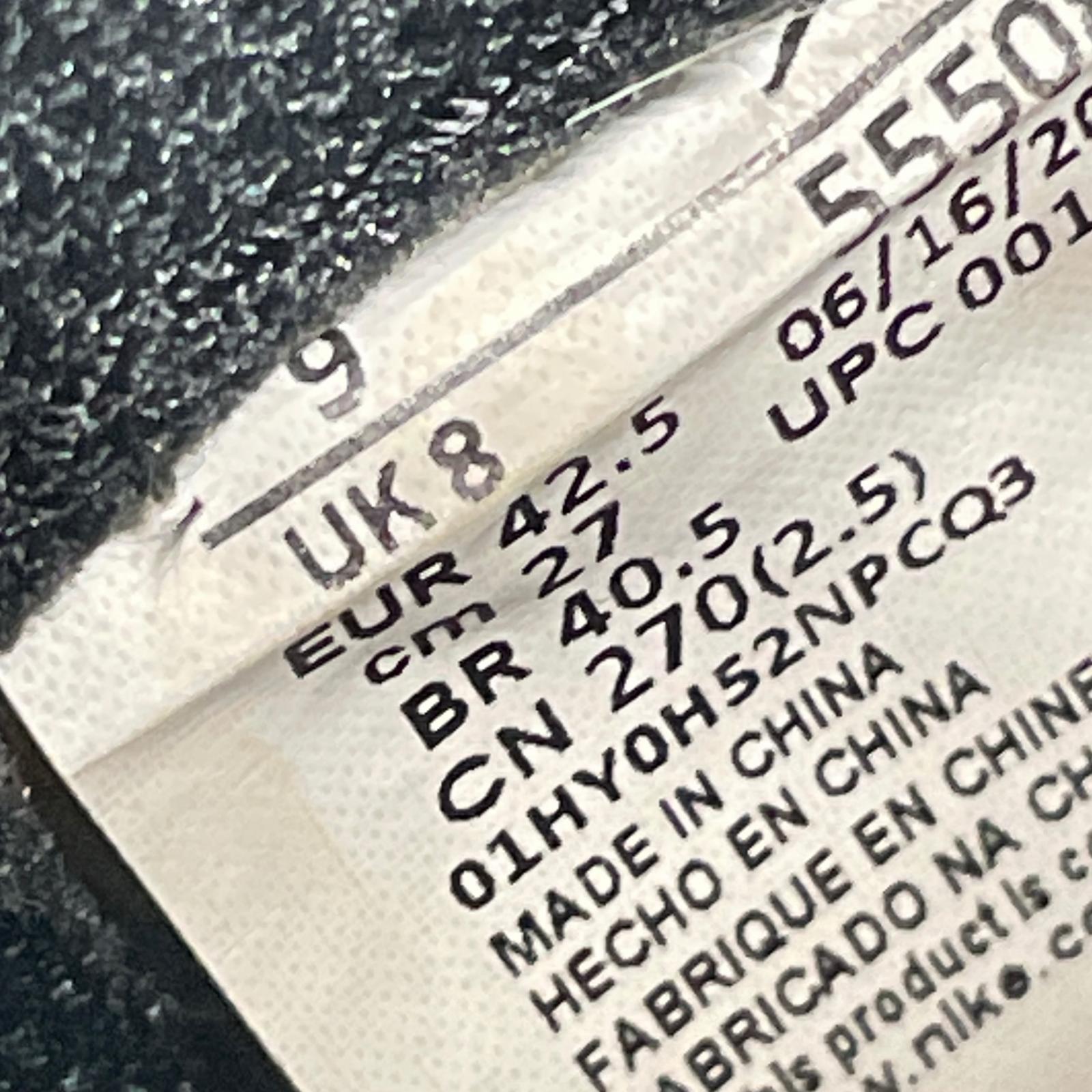 スニーカー 555088-105 27cm (US9 UK8 1/2 EU44)