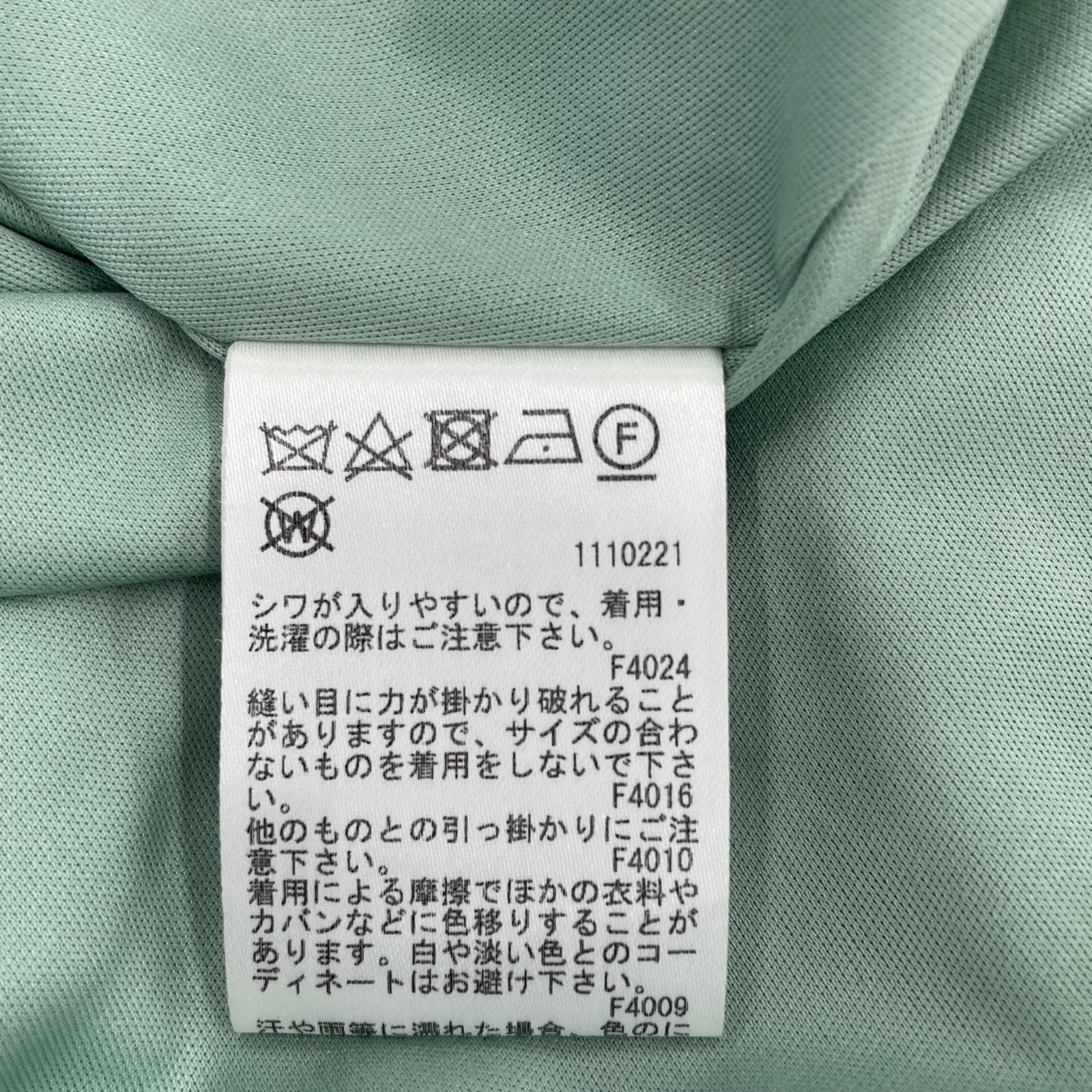 ワンピース 緑 S S グリーン