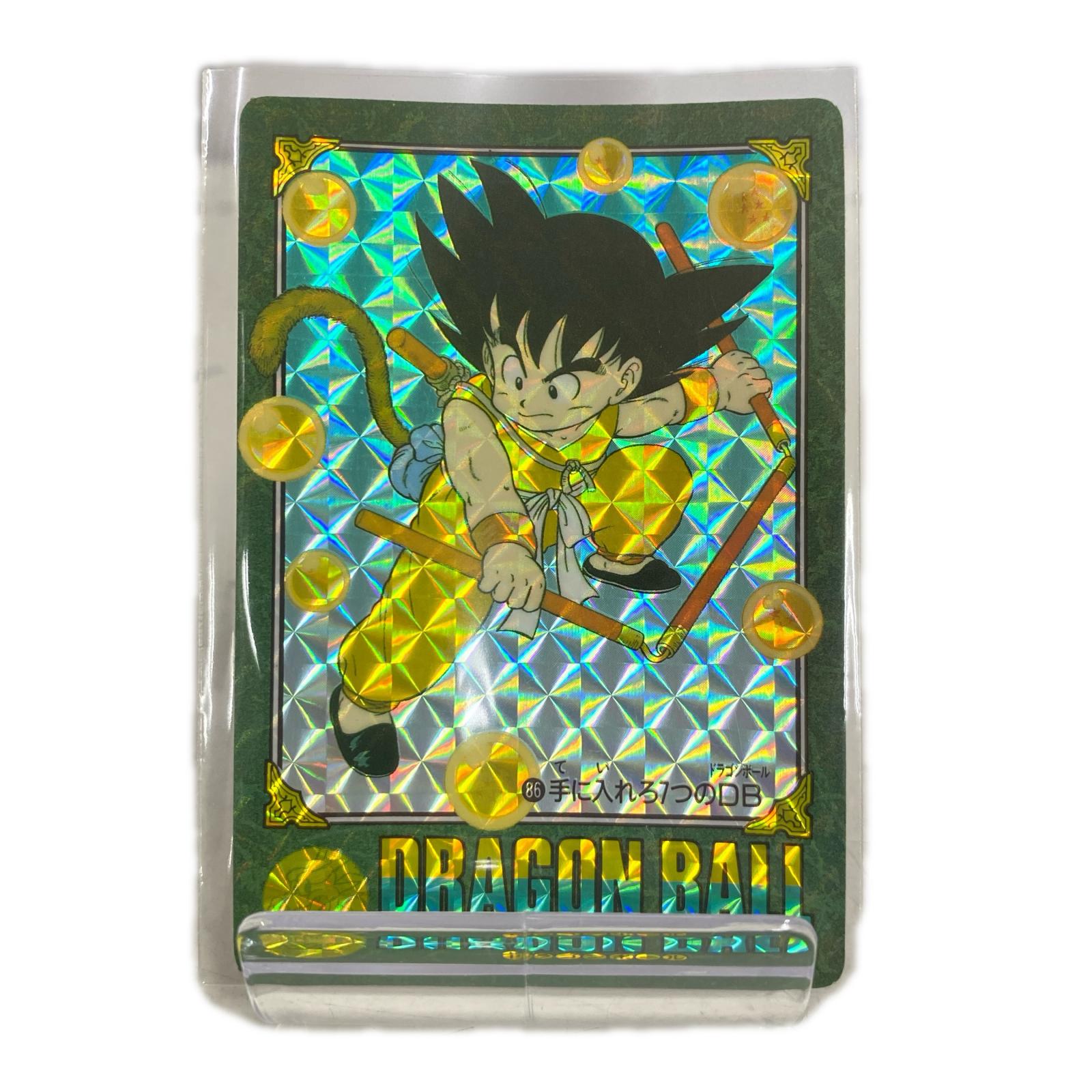バンダイ ビジュアルアドベンチャー 3弾 手に入れろ7つのDB 86 ドラゴンボール フィギュア/グッズ