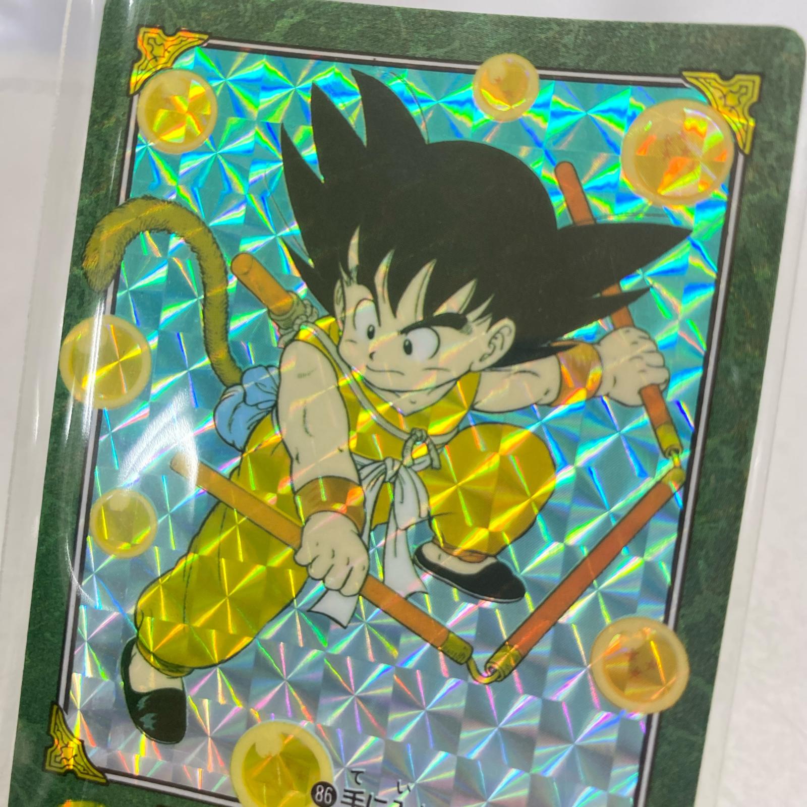 バンダイ ビジュアルアドベンチャー 3弾 手に入れろ7つのDB 86 ドラゴンボール フィギュア/グッズ