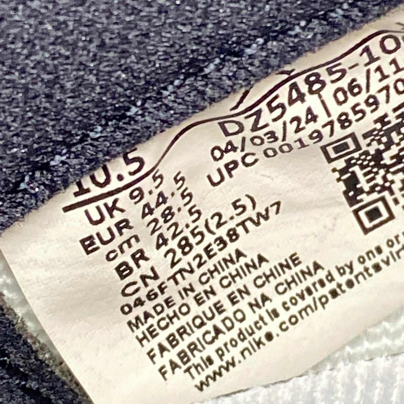 スニーカー Jordan 1 Retro High OG 28.5cm 28.5cm (US10 1/2 UK10 EU47)