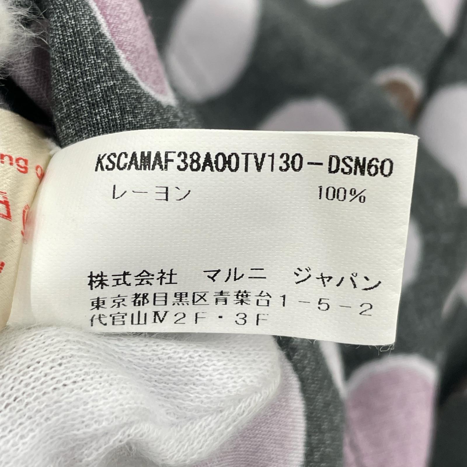 半袖Tシャツ ドット VISCOSE ドット ブラウス 40 マルチカラー
