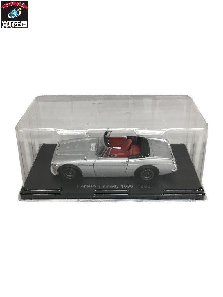assiette DATSUN FAIRLADY 1600 1965 スケールカー
