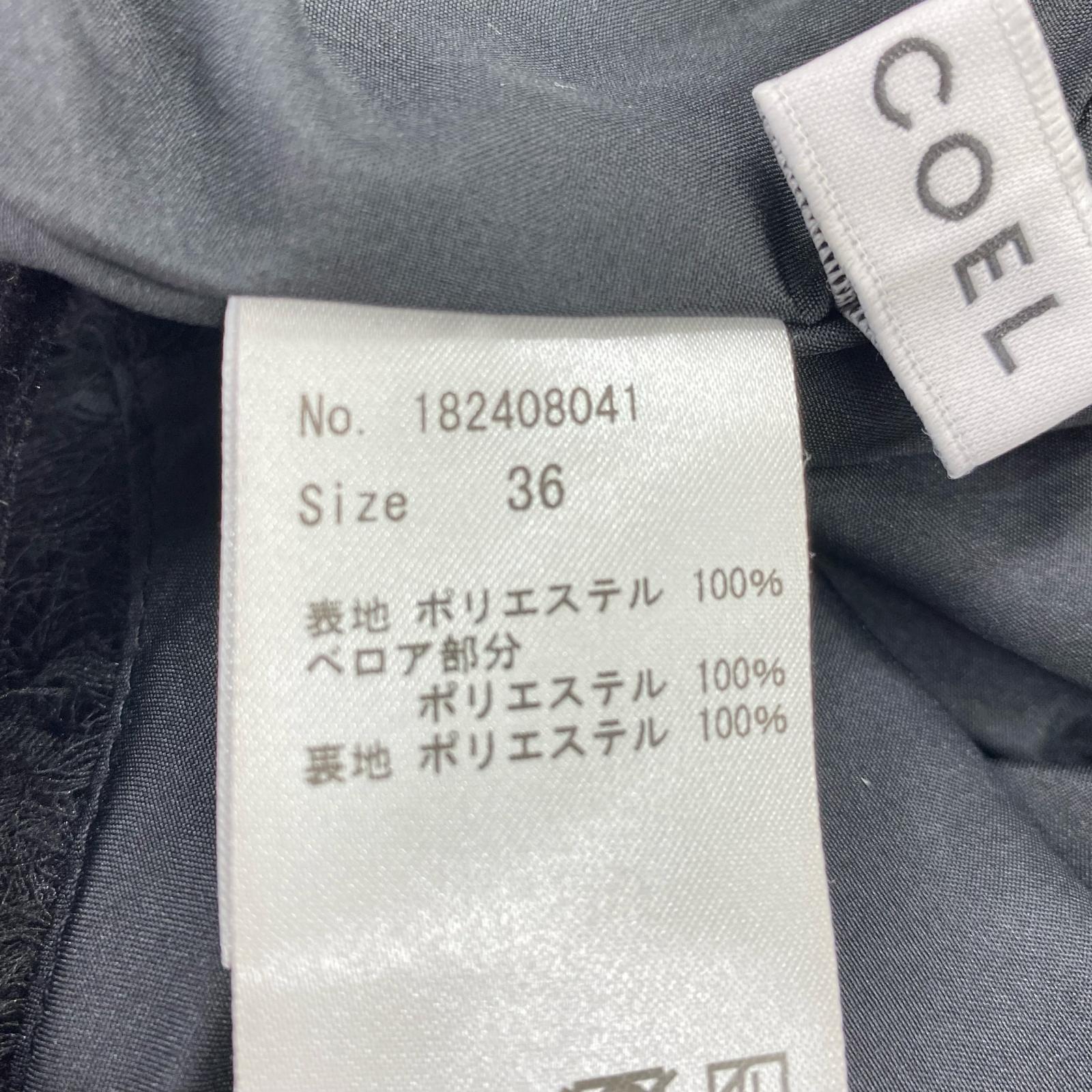 ワンピース COEL 黒 36 ブラック