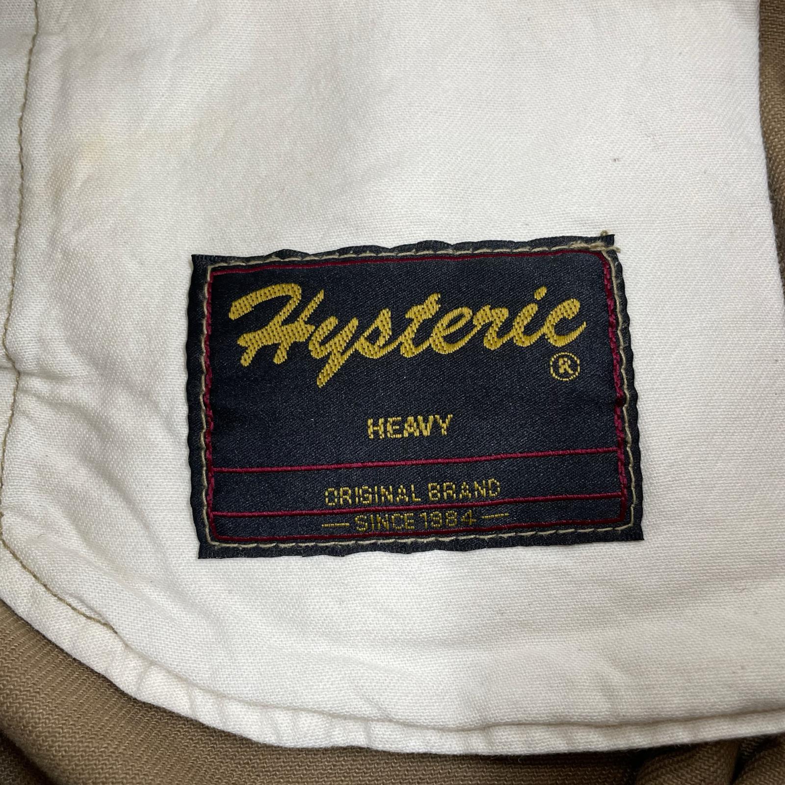 パンツ 90s archive チノパン ベージュ フリー ベージュ