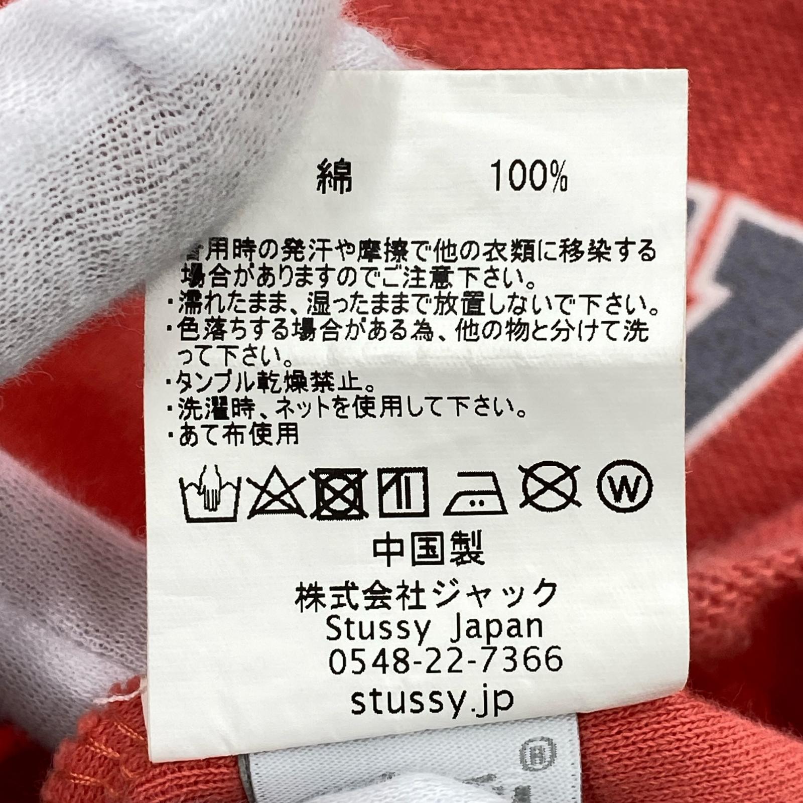 半袖Tシャツ ロゴ刺繍/レッド ピンク