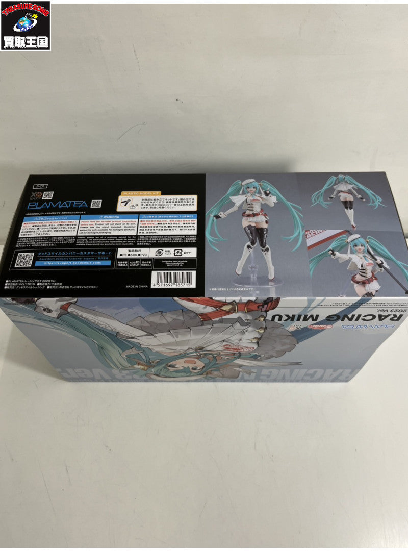 PLAMATEA 初音ミク GTプロジェクト レーシングミク 2023Ver. その他美少女プラモ