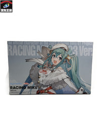 PLAMATEA 初音ミク GTプロジェクト レーシングミク 2023Ver. その他美少女プラモ