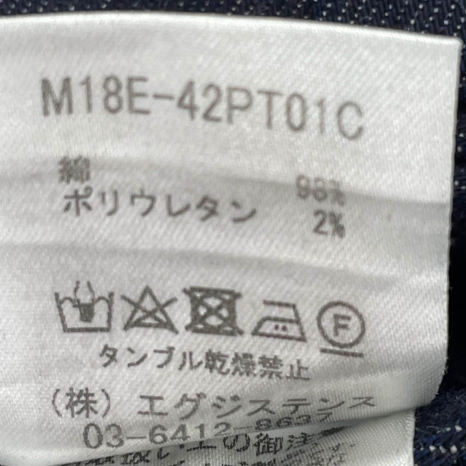 デニムパンツ 2TACK インディゴ デニムパンツ 2 2 ブルー