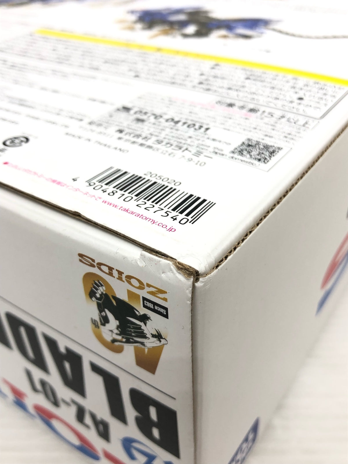 ZOIDS AZ-01 ブレードライガー プラモデルその他
