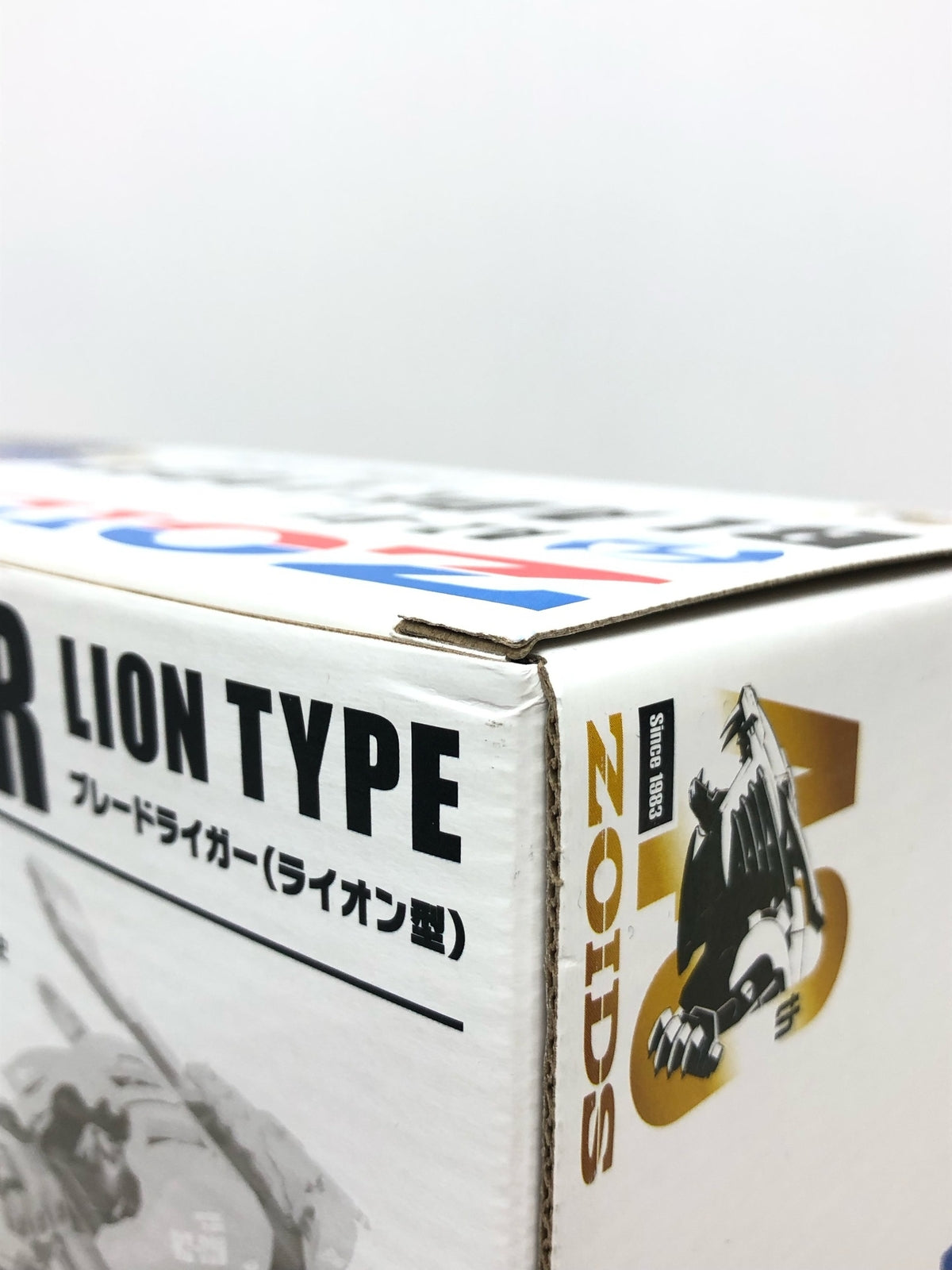 ZOIDS AZ-01 ブレードライガー プラモデルその他