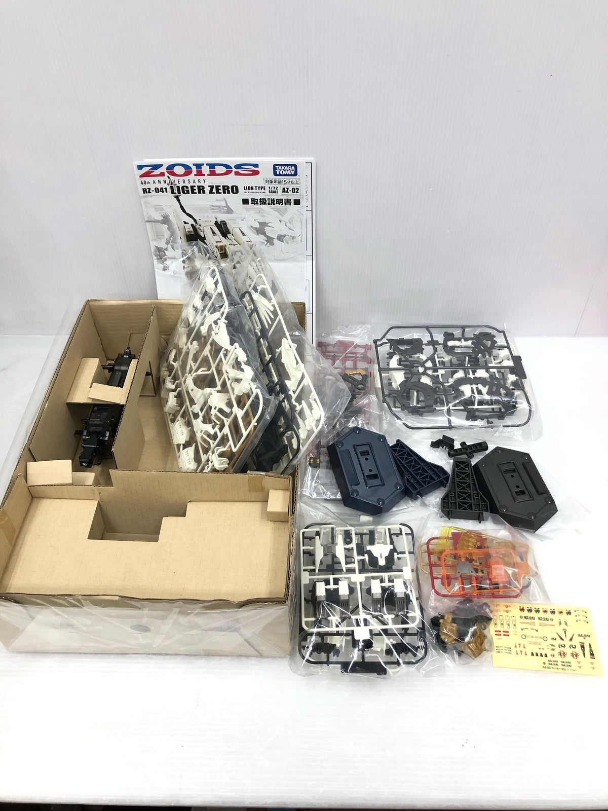 ZOIDS ライガーゼロ ライオン型 プラモデルその他