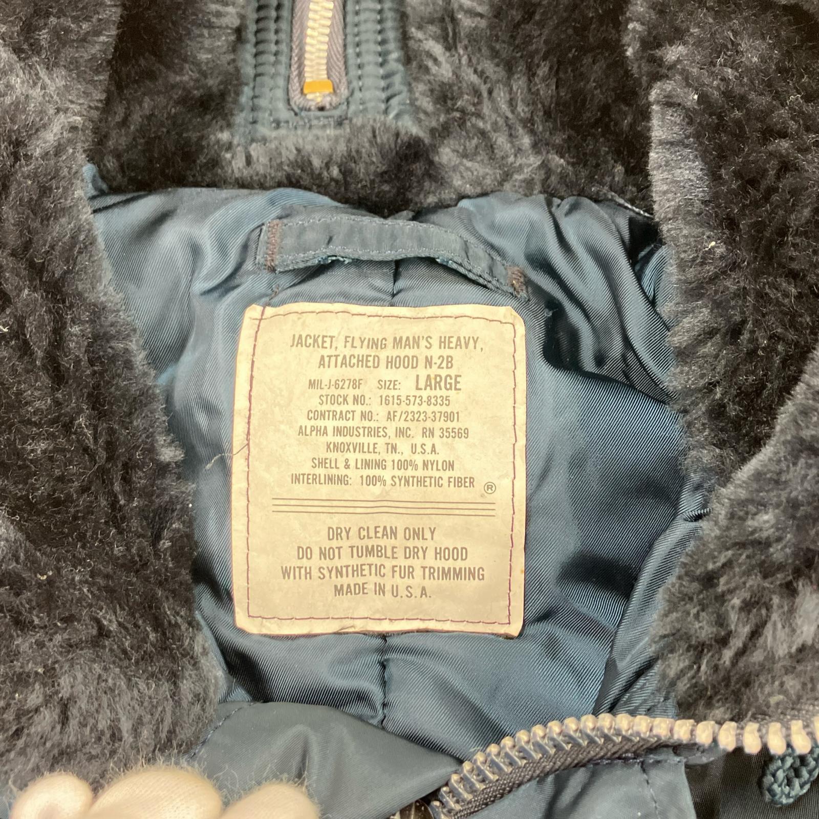 ジャケット 90s USA製 N-2B L L ネイビー