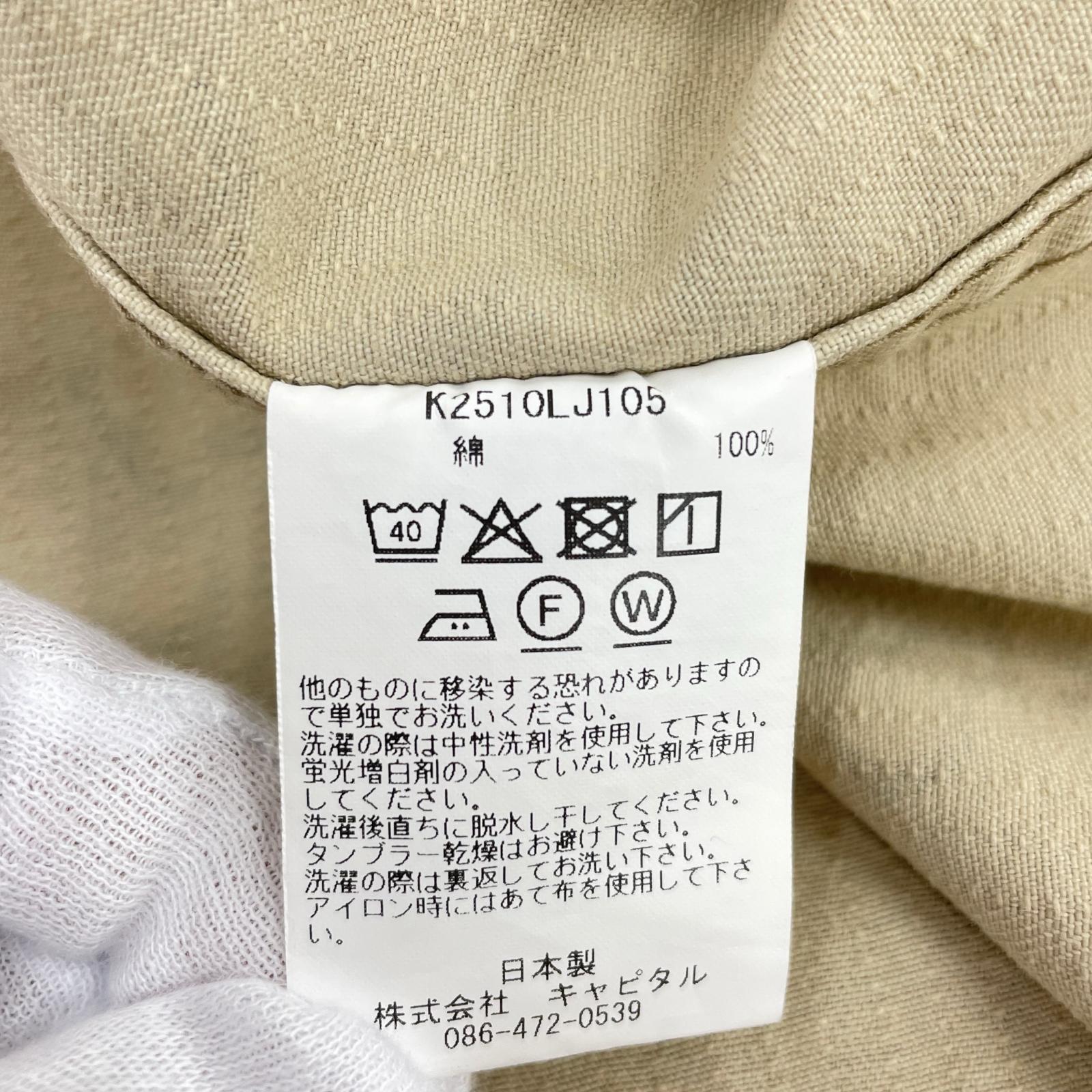ジャケット K2510LJ105 4 ブラウン