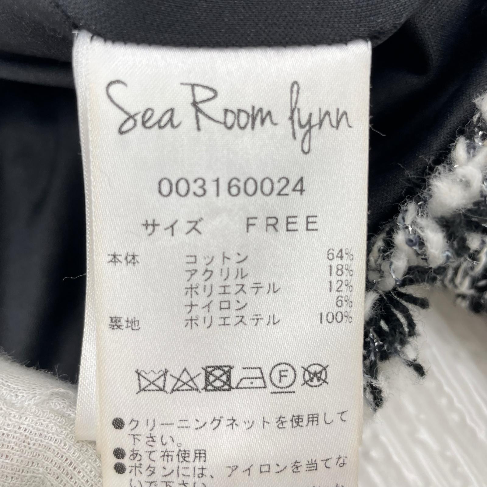 ジャケット Sea Room lynn ツイードジャケット F BLK フリー ブラック