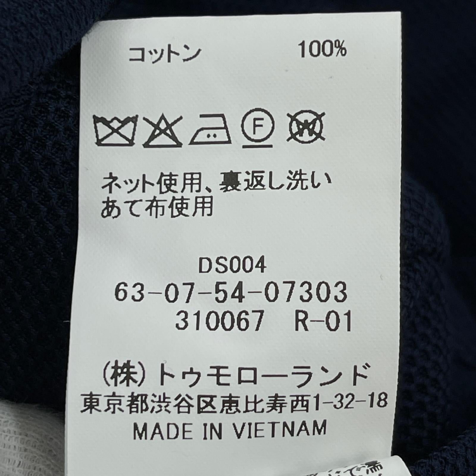 その他アウター IZE 50 63-07-54-0730 50 ブルー