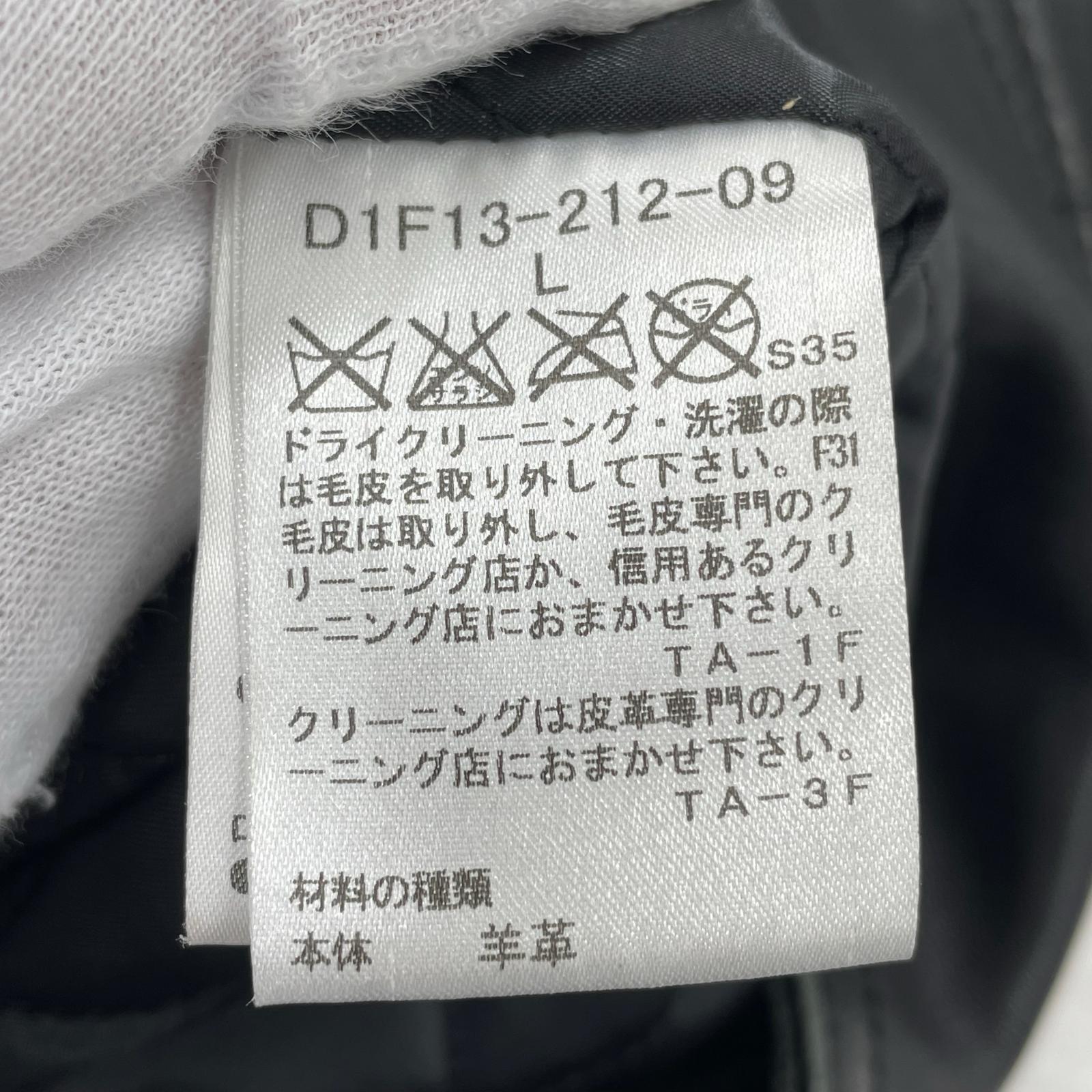 ジャケット BURBERRY BLACK LABEL シングルライダースジャケット L ブラック L ブラック