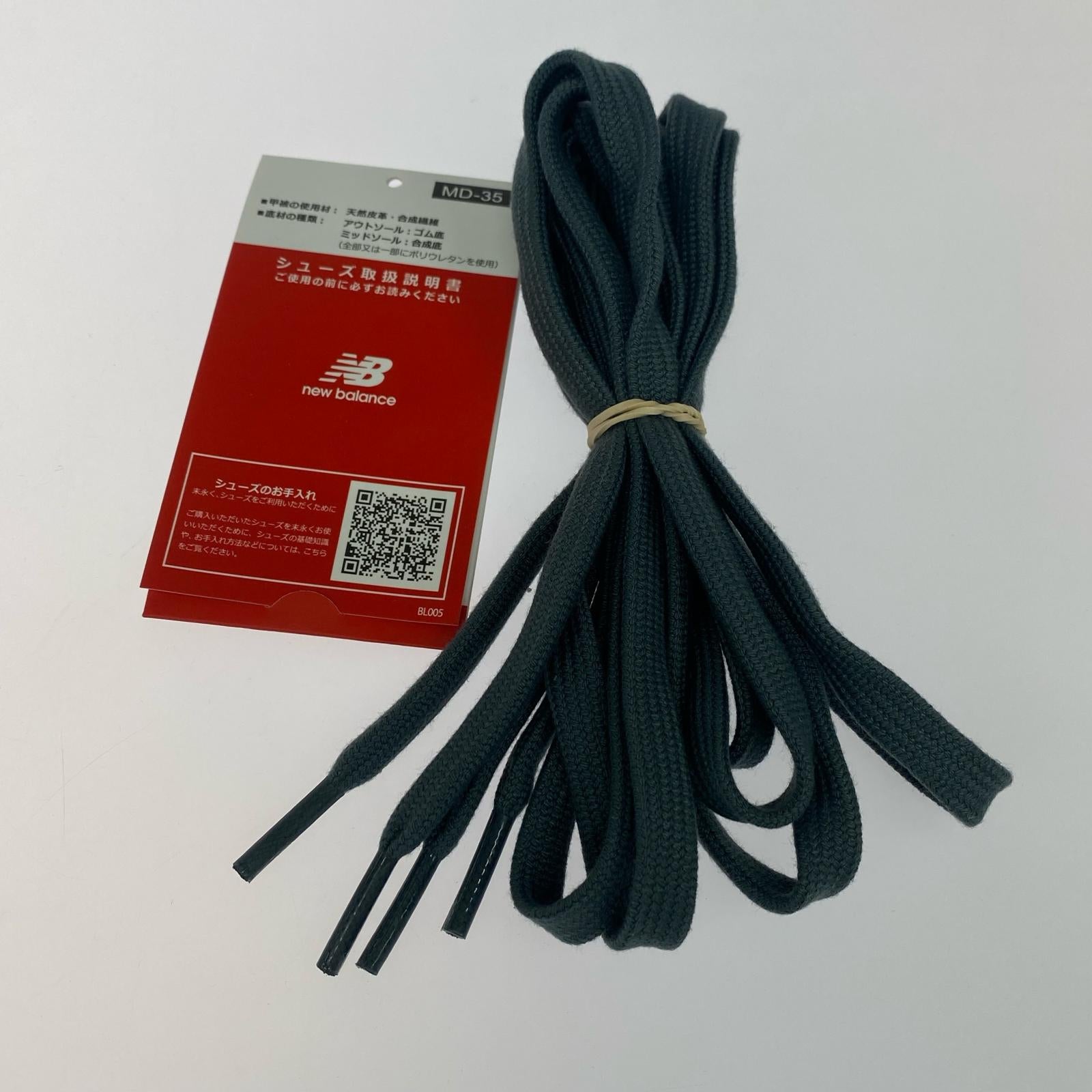 スニーカー AURALEE USA製 U990AL4 Dusty Blue (27cm) 27cm (US9 UK8 1/2 EU44) ブルー