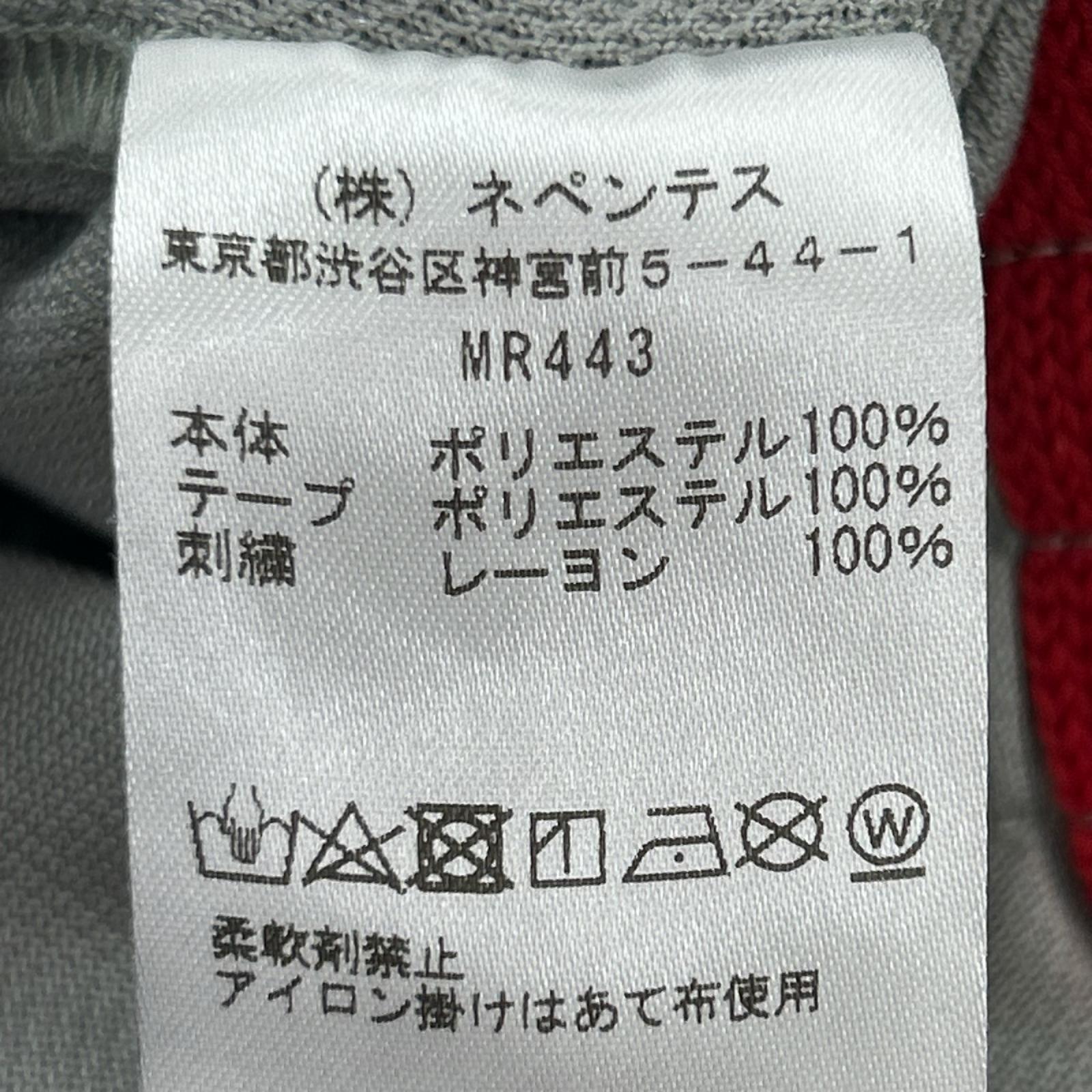 パンツ Rainbow Logo Track Pants SIZE S S グレー