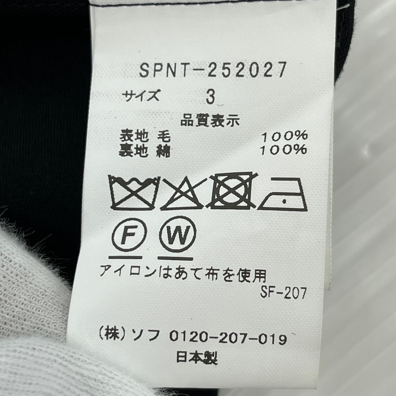 長袖シャツ SPNT-252027 3 ブラック