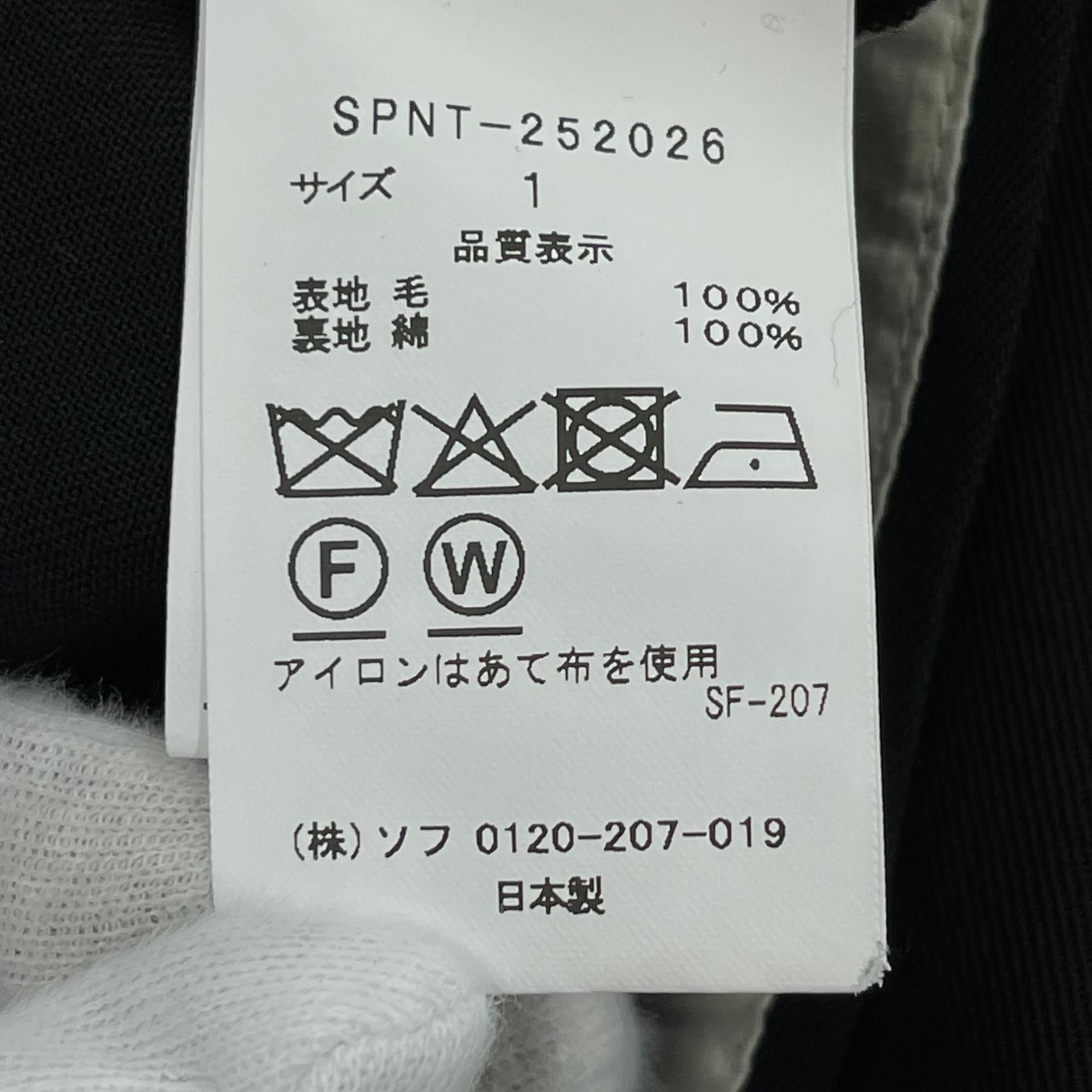 その他ボトムス K SLACKS SIZE 1 SPN 1 ブラック