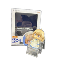 ねんどろいど 虚構推理 岩永琴子 フィギュア/グッズ