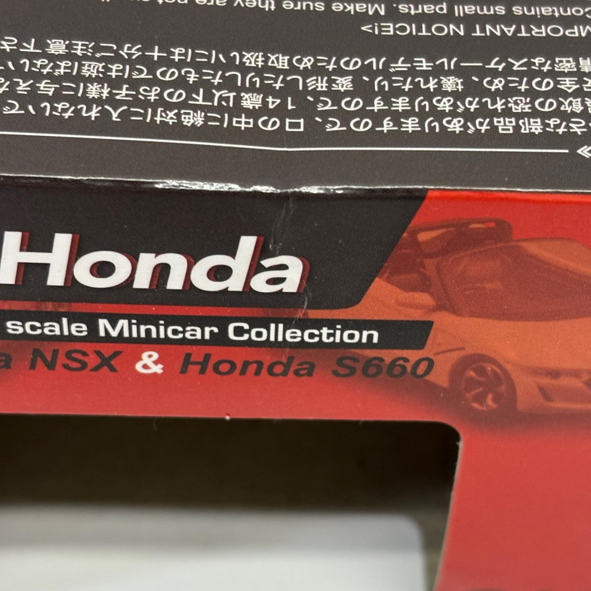 京商 1/64 ホンダ NSX ミニカー 1/64ホンダN SX 京商 ミニカーその他