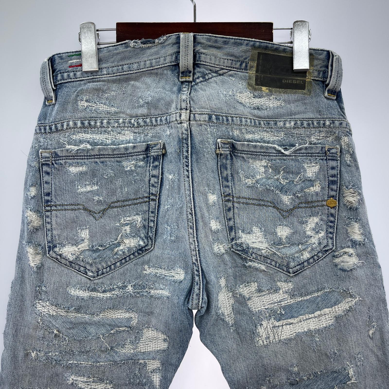 その他ボトムス DIESEL THAVAR デニムパンツ ブルー