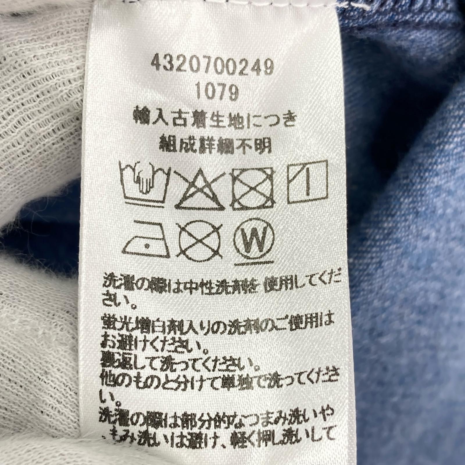 長袖シャツ デニムシャツ 青 4320700249 ブルー