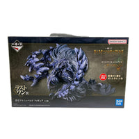 ラストワン賞 護竜アルシュベルド モンスターハンターワイルズ BANDAI フィギュア/グッズ