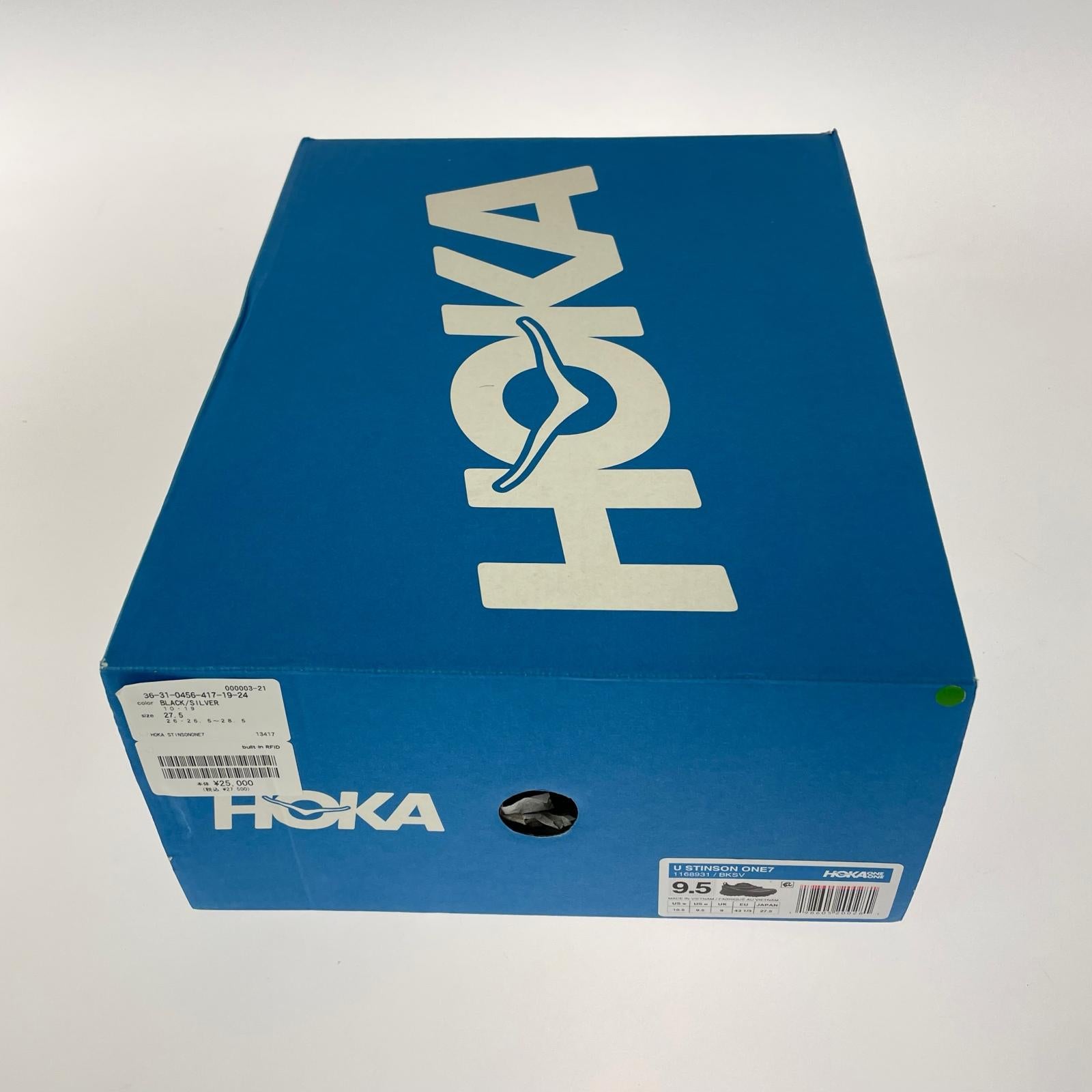 その他靴 27.5cm FE1225H 27.5cm (US9 1/2 UK9 EU45) ブラック