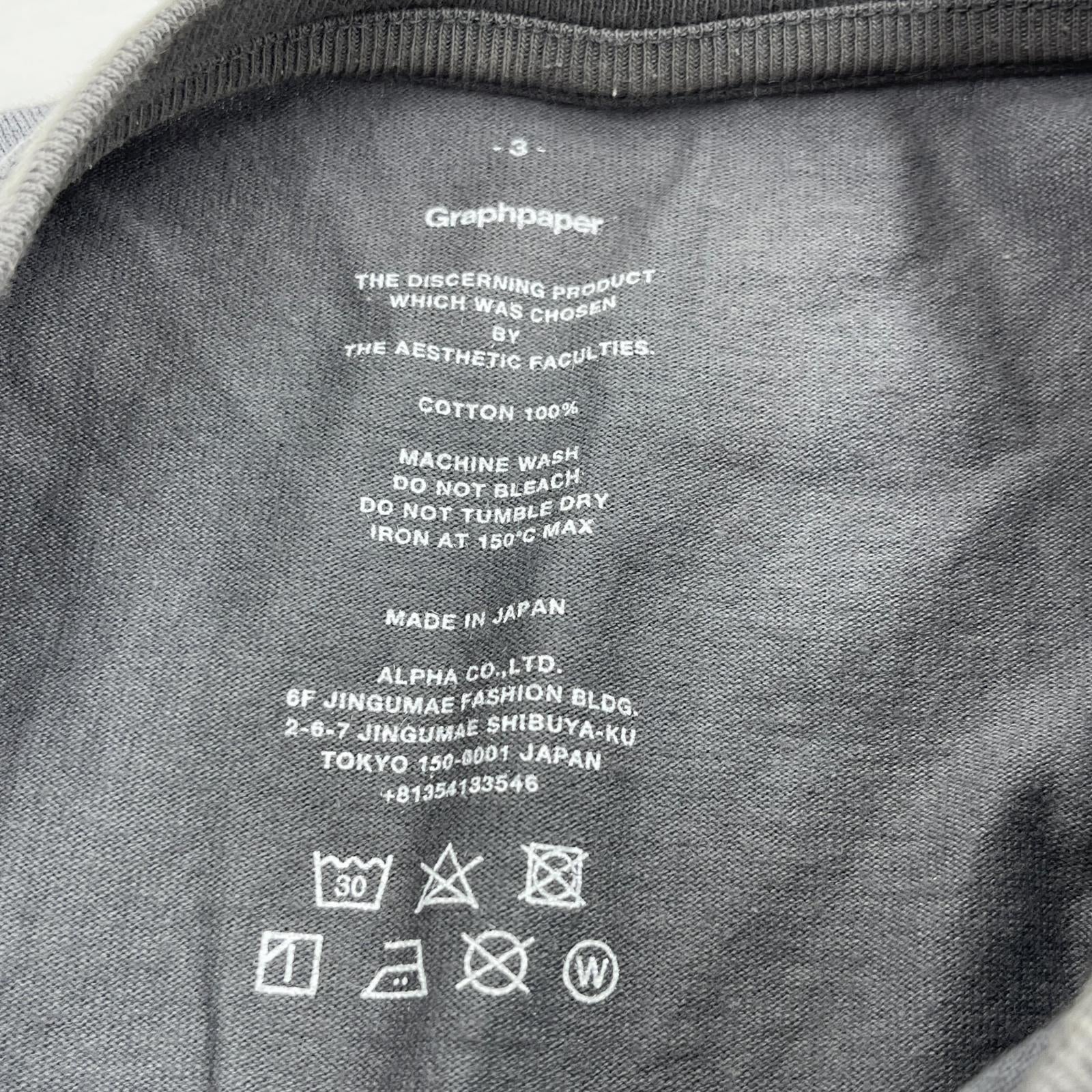 その他トップス graphpaper Tシャツ グレー SIZE 3 3 グレー