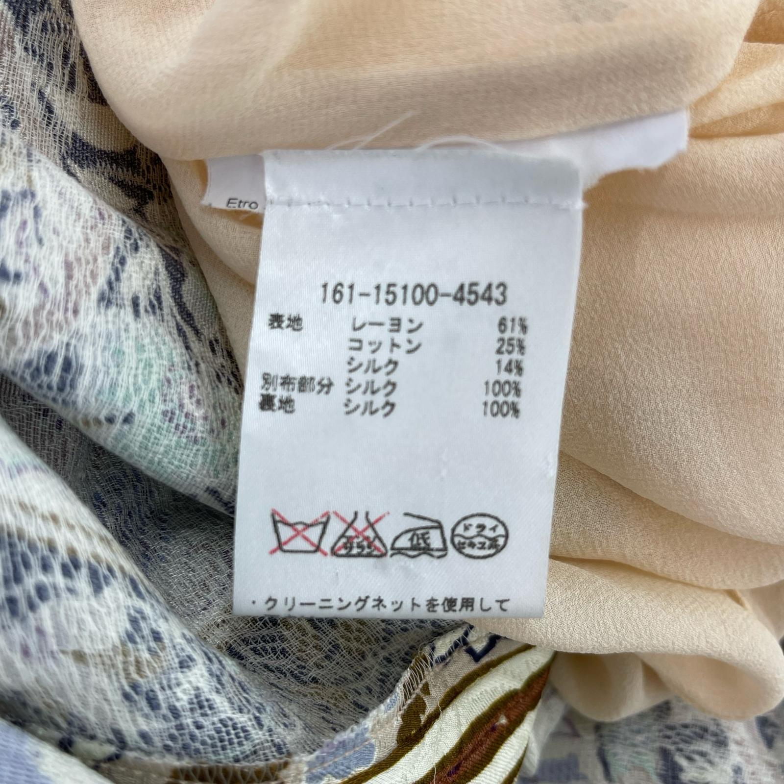 ワンピース ETRO 半袖ワンピース 38
